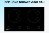Bếp hồng ngoại đôi Whirlpool ACT7324/BLV thiết kế sang trọng, tính năng an toàn