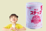 Cách pha sữa Meiji 1-3 nội địa mẫu mới không có muỗng
