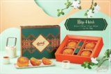 Combo bánh Trung thu Givral 2024: Đa dạng hương vị, sang trọng thiết kế