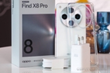 Đánh giá chi tiết điện thoại OPPO Find X8 Pro: Rất tốt nhưng chưa chưa hoàn hảo