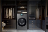 Khám phá máy giặt kèm sấy bơm nhiệt Samsung AI WD25DB8995BZSV: Hiện đại bậc nhất thị trường hiện nay!